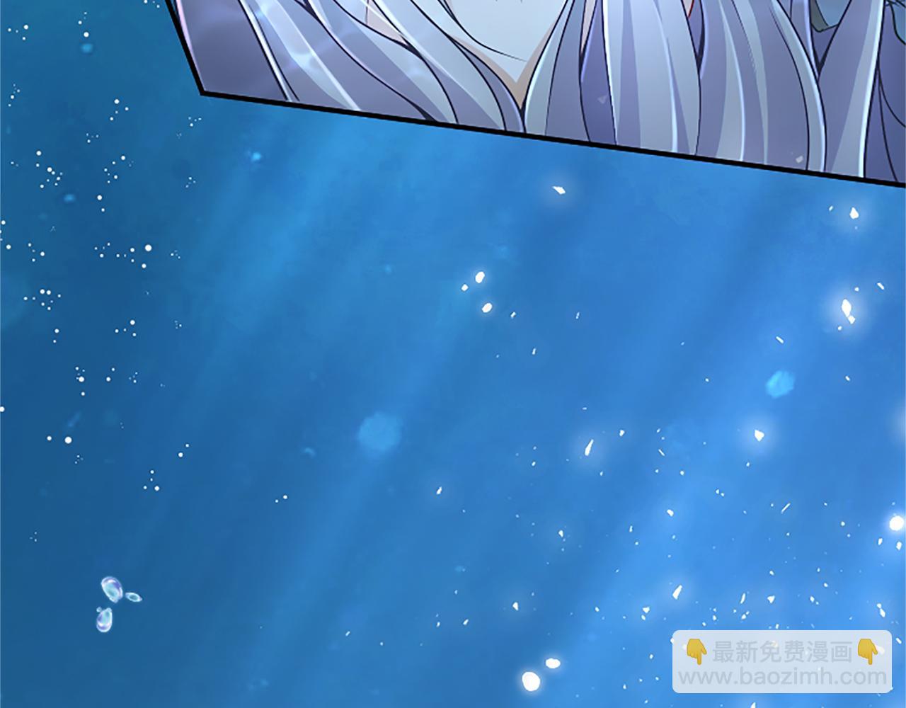 第19话 天使红宝石167