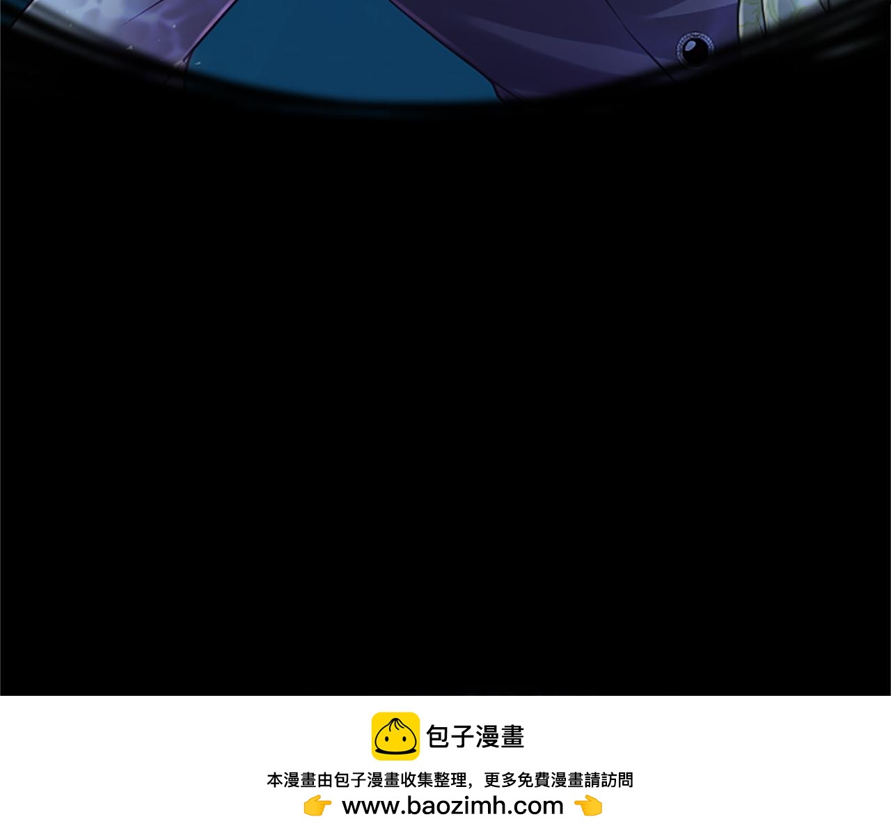 第19话 天使红宝石179