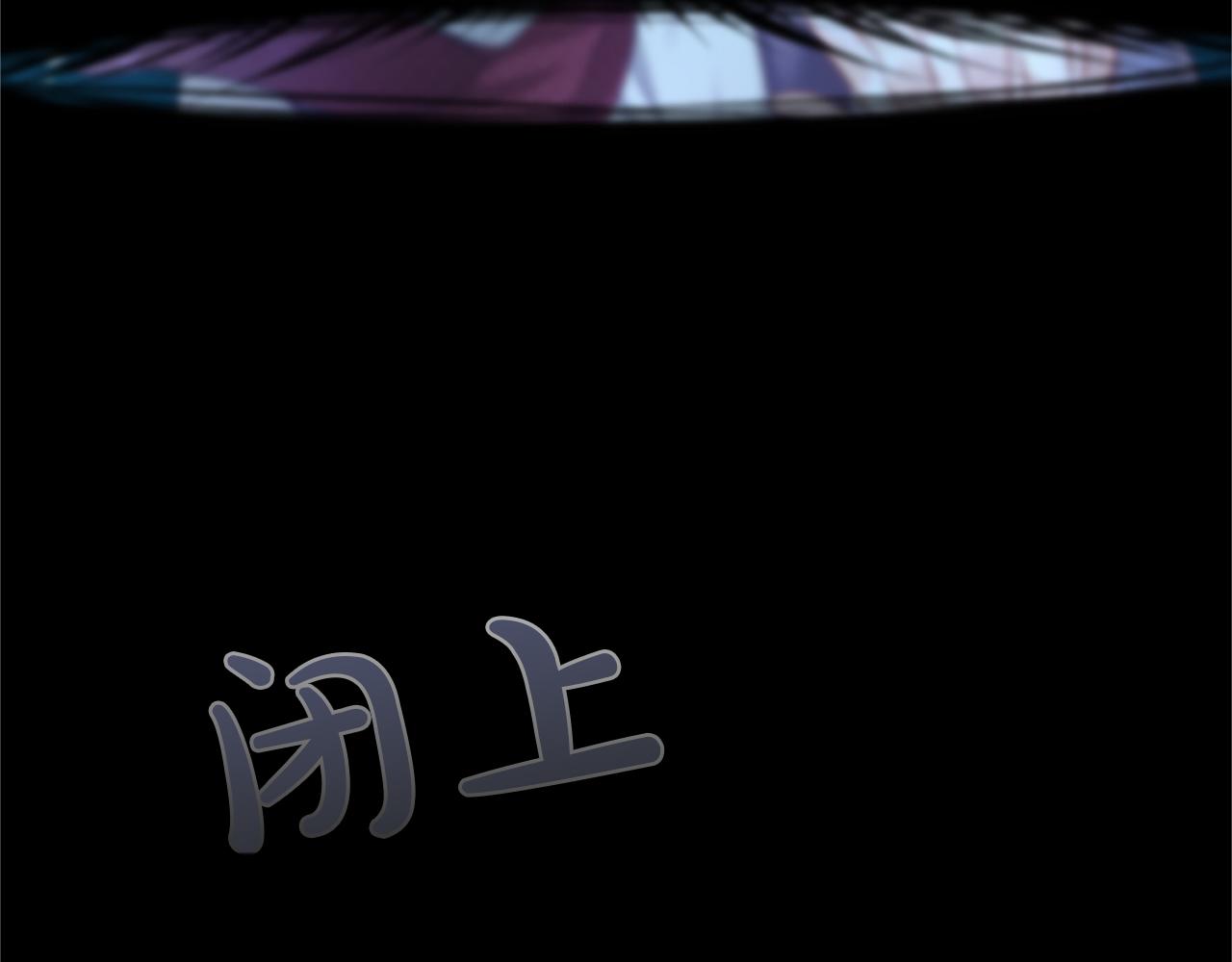 第19话 天使红宝石180