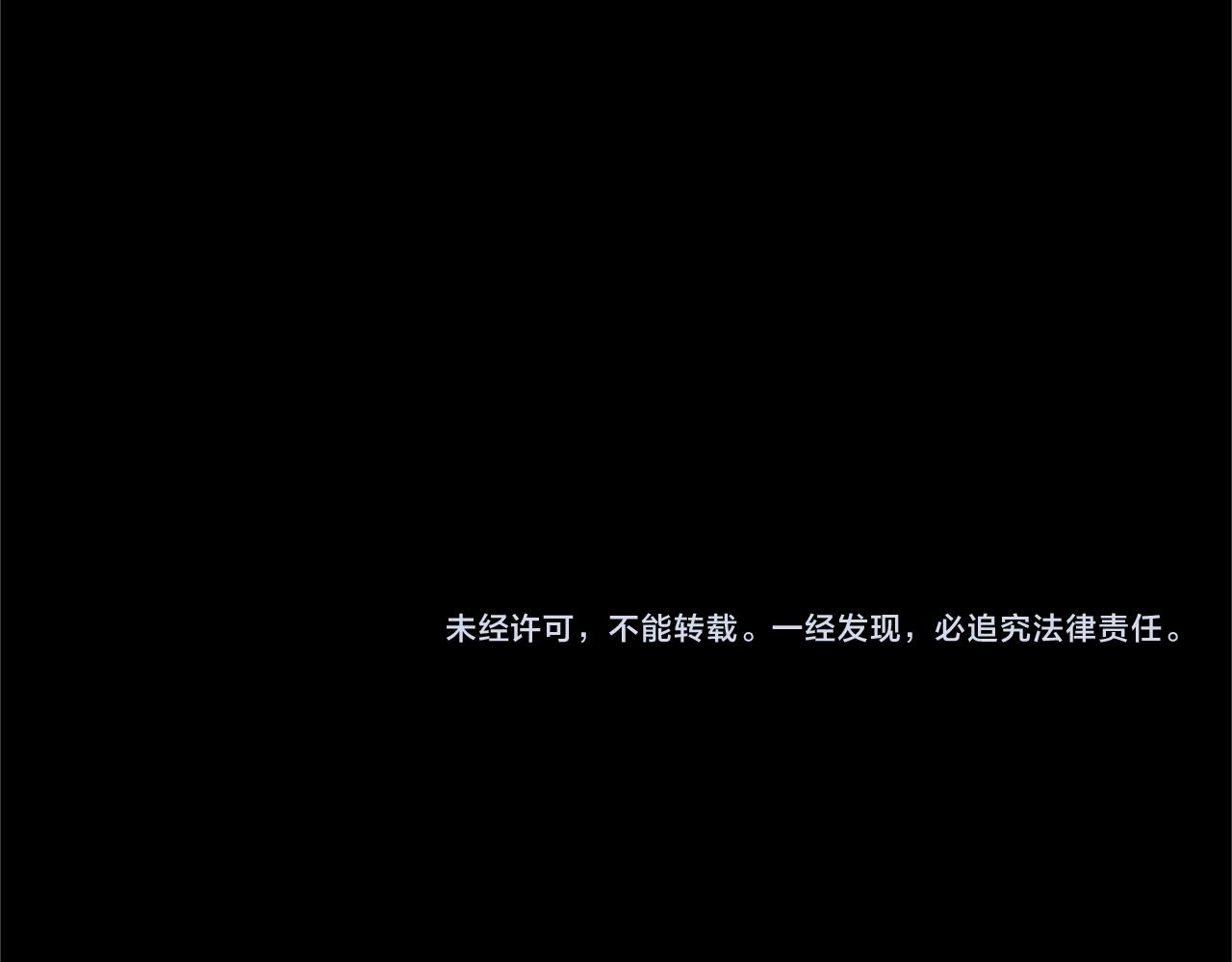 第19话 天使红宝石182
