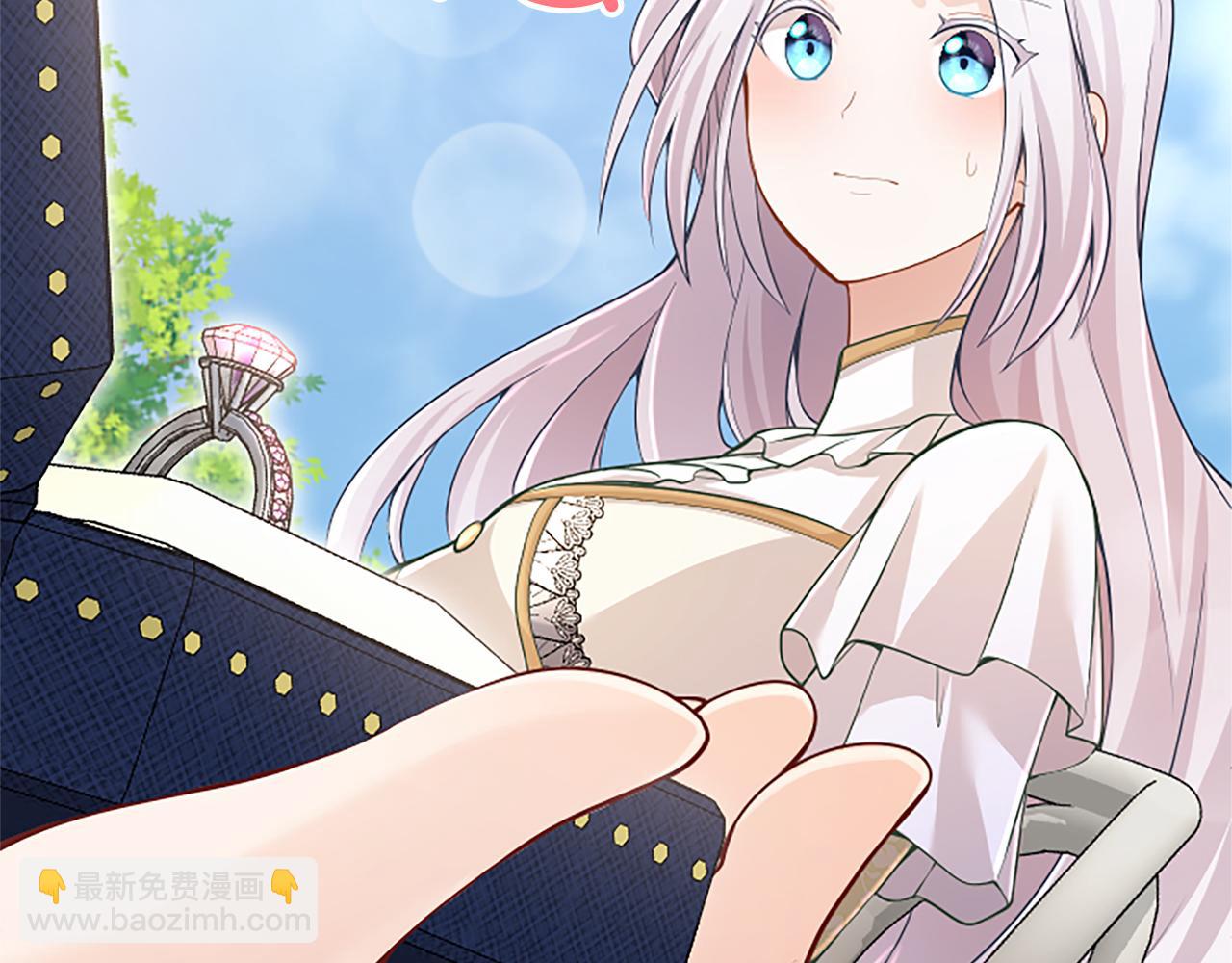 第19话 天使红宝石27