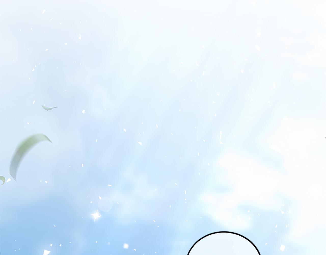 第19话 天使红宝石34