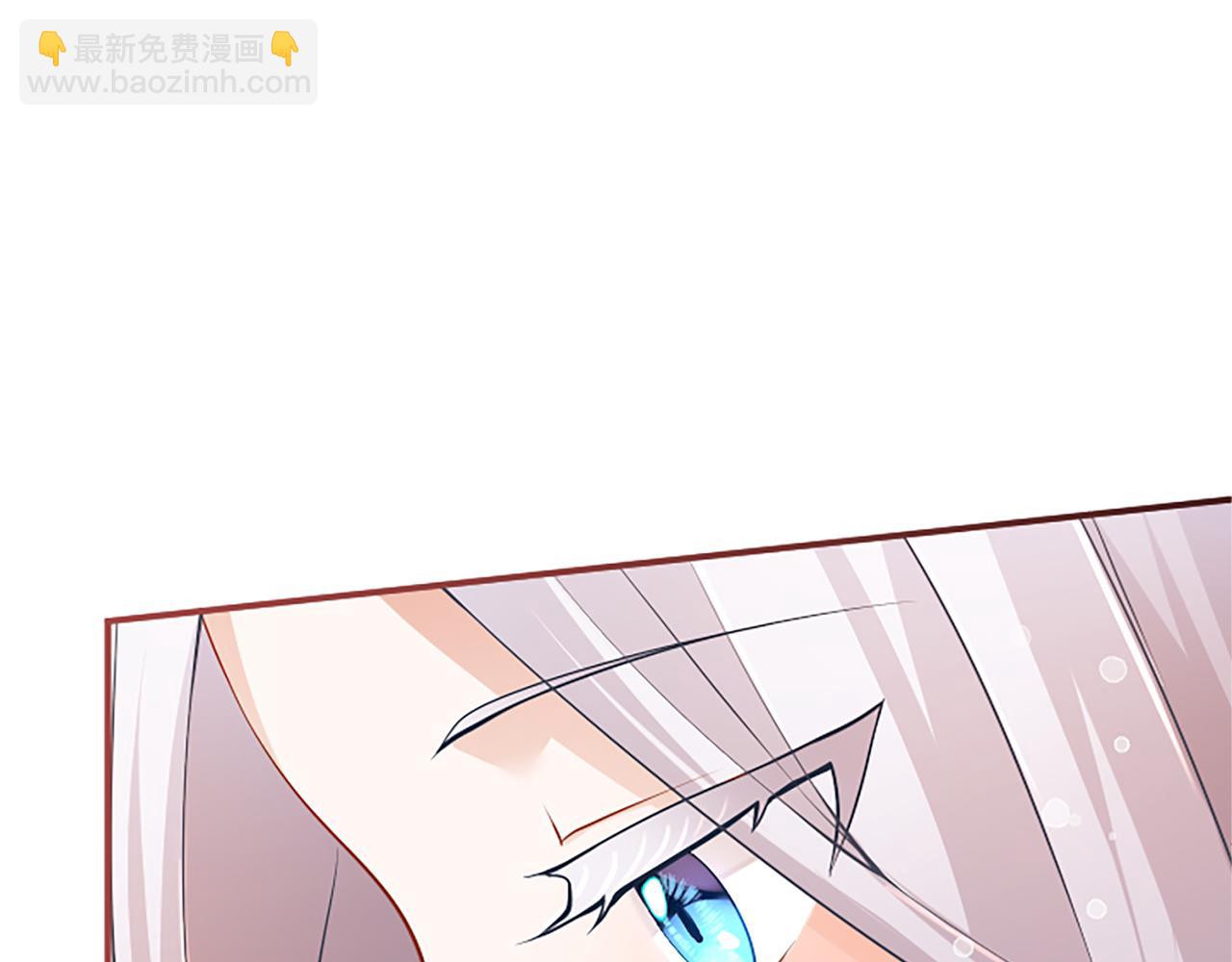 第19话 天使红宝石63