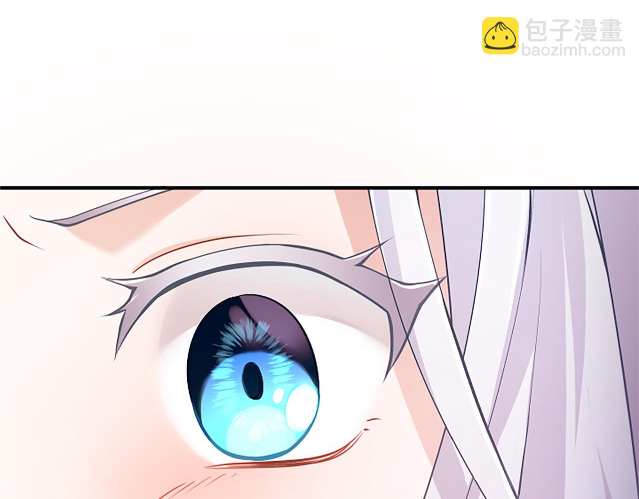 第19话 天使红宝石84