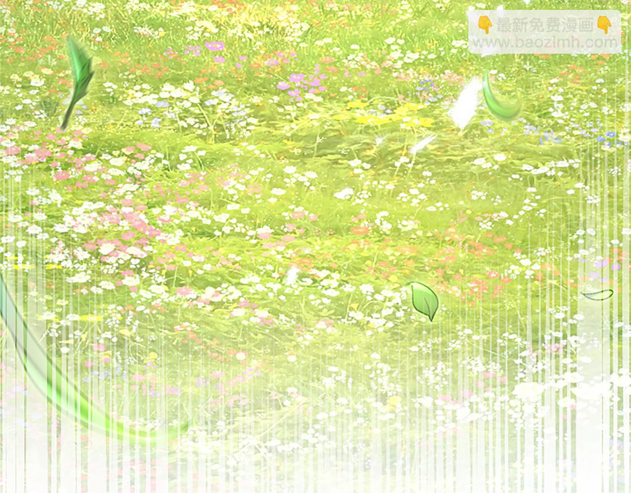 第19话 天使红宝石88
