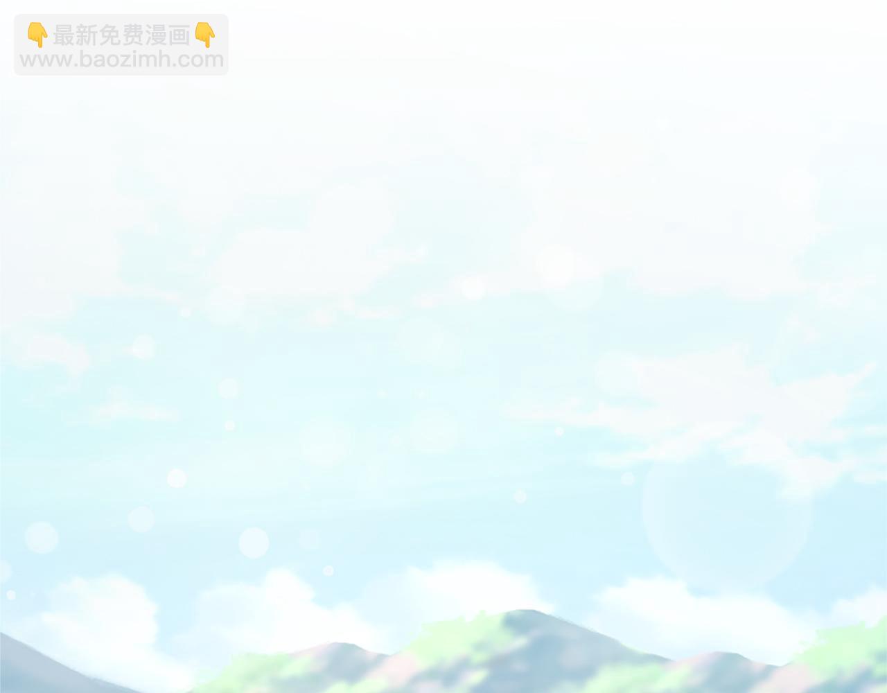 第19话 天使红宝石90