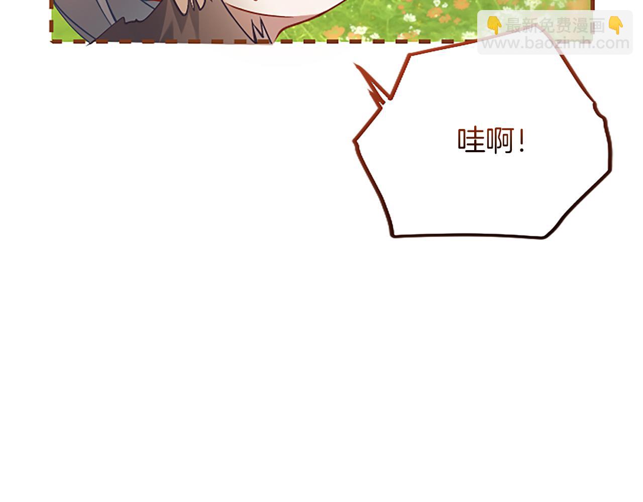第19话 天使红宝石99