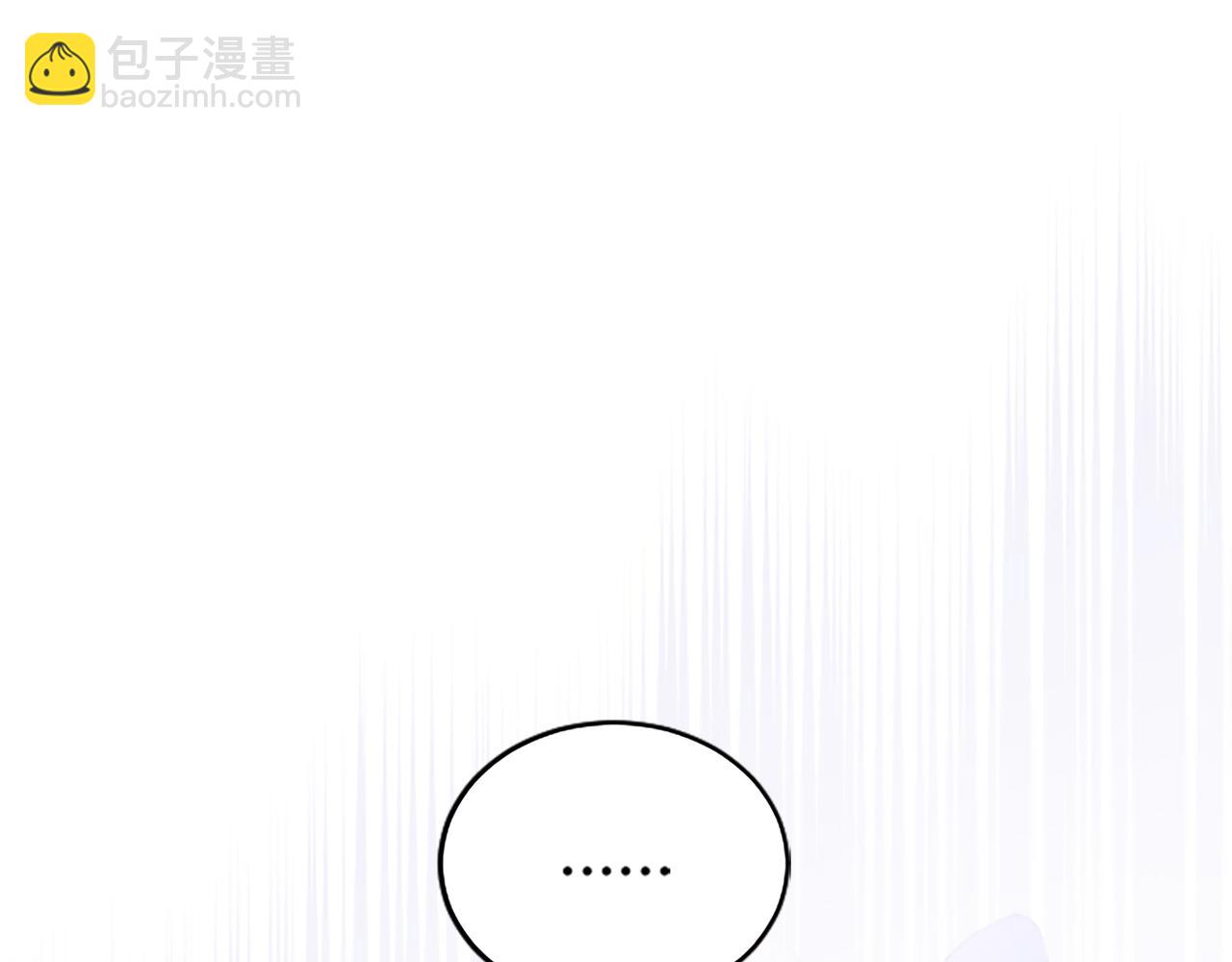 第22话 剑术的练习40