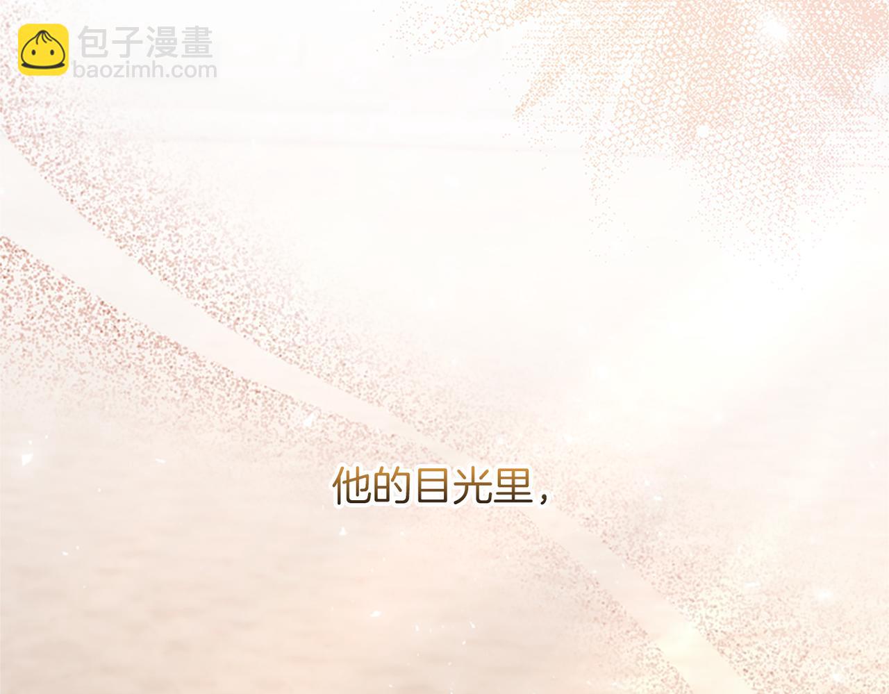 第25话 太子的奋战10