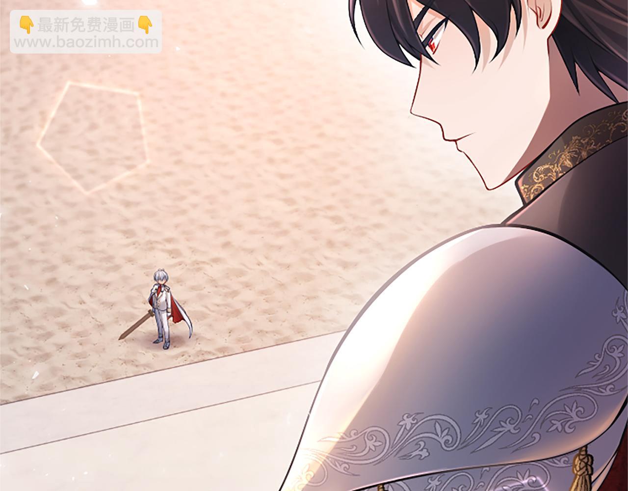 第25话 太子的奋战125