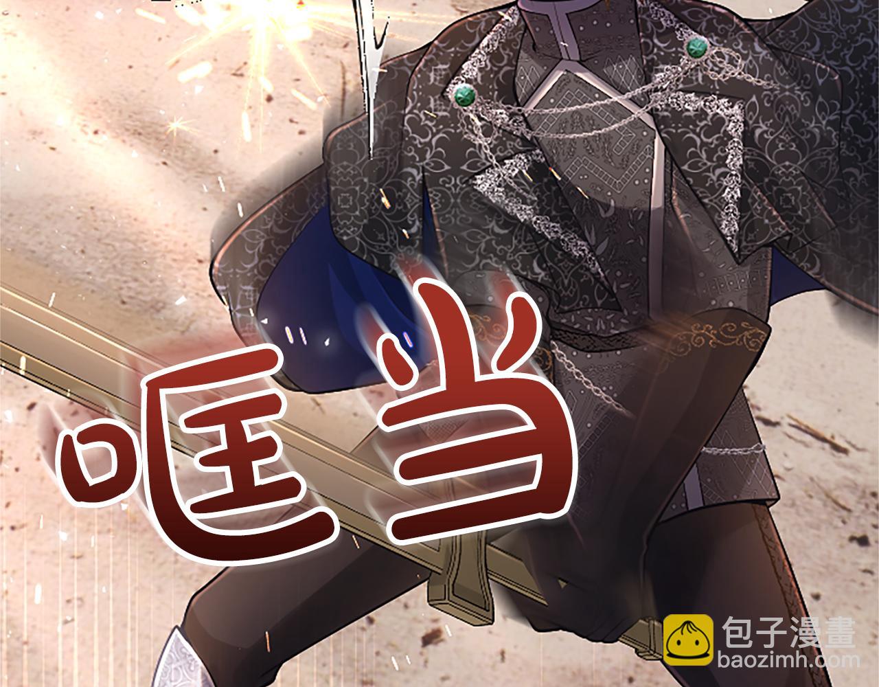 第25话 太子的奋战135