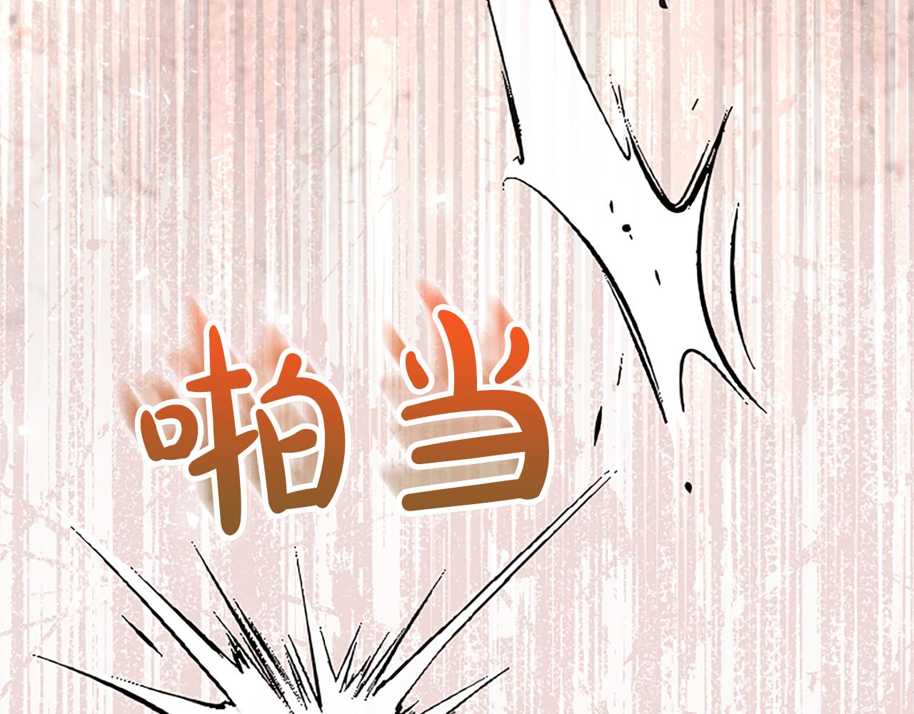 第25话 太子的奋战137