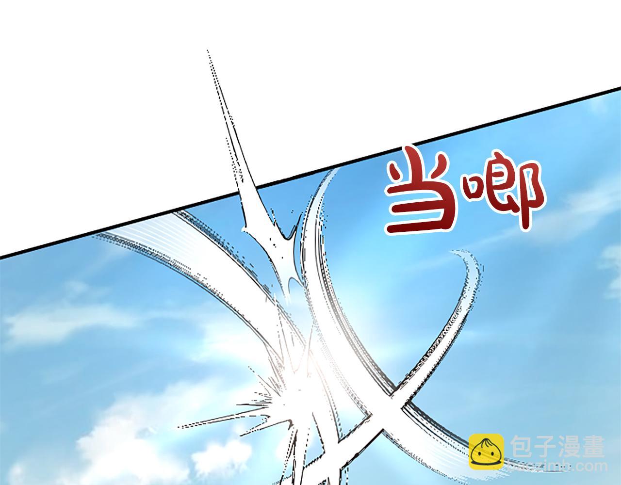 第25话 太子的奋战150