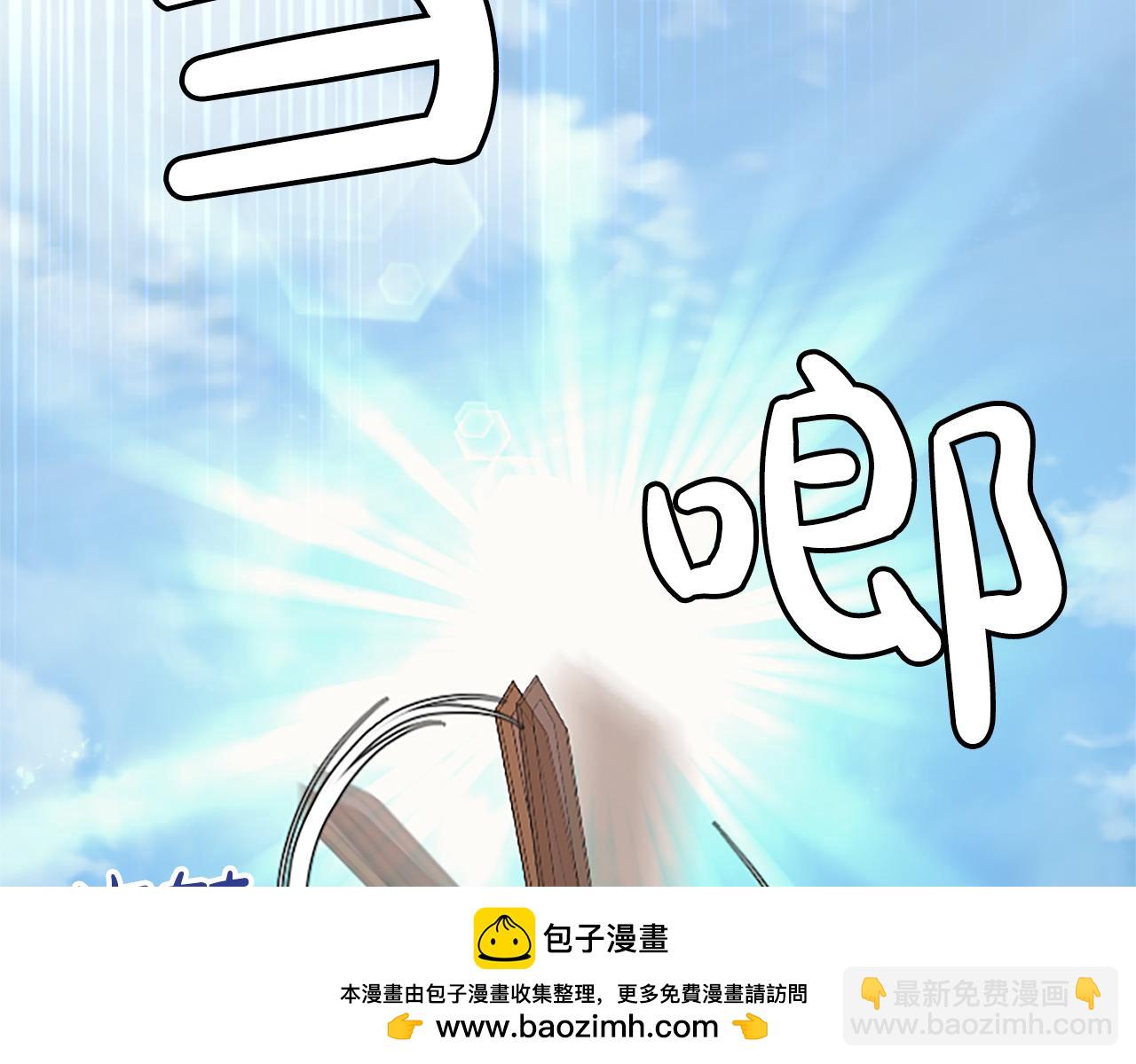 第25话 太子的奋战161