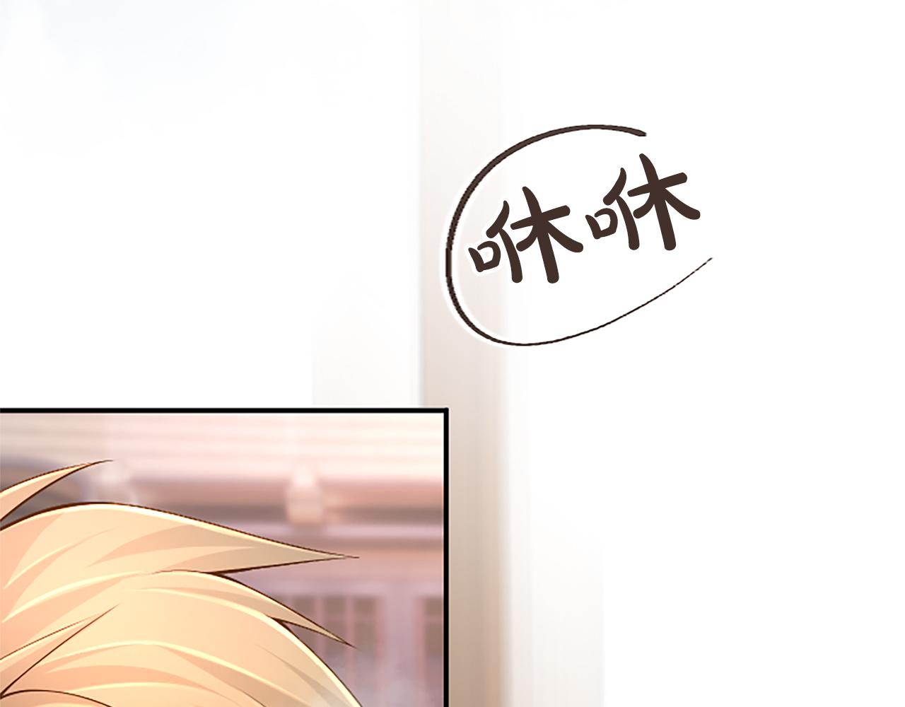 第25话 太子的奋战165