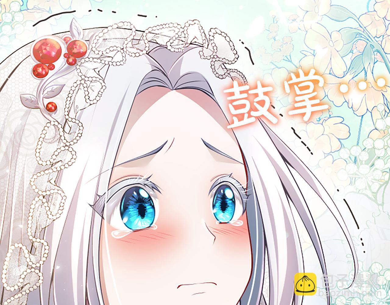 第25话 太子的奋战182