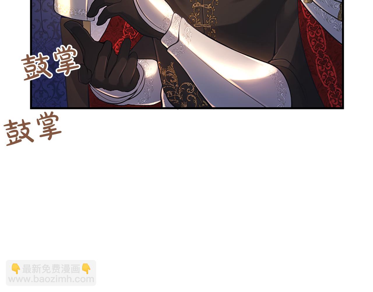 第25话 太子的奋战187