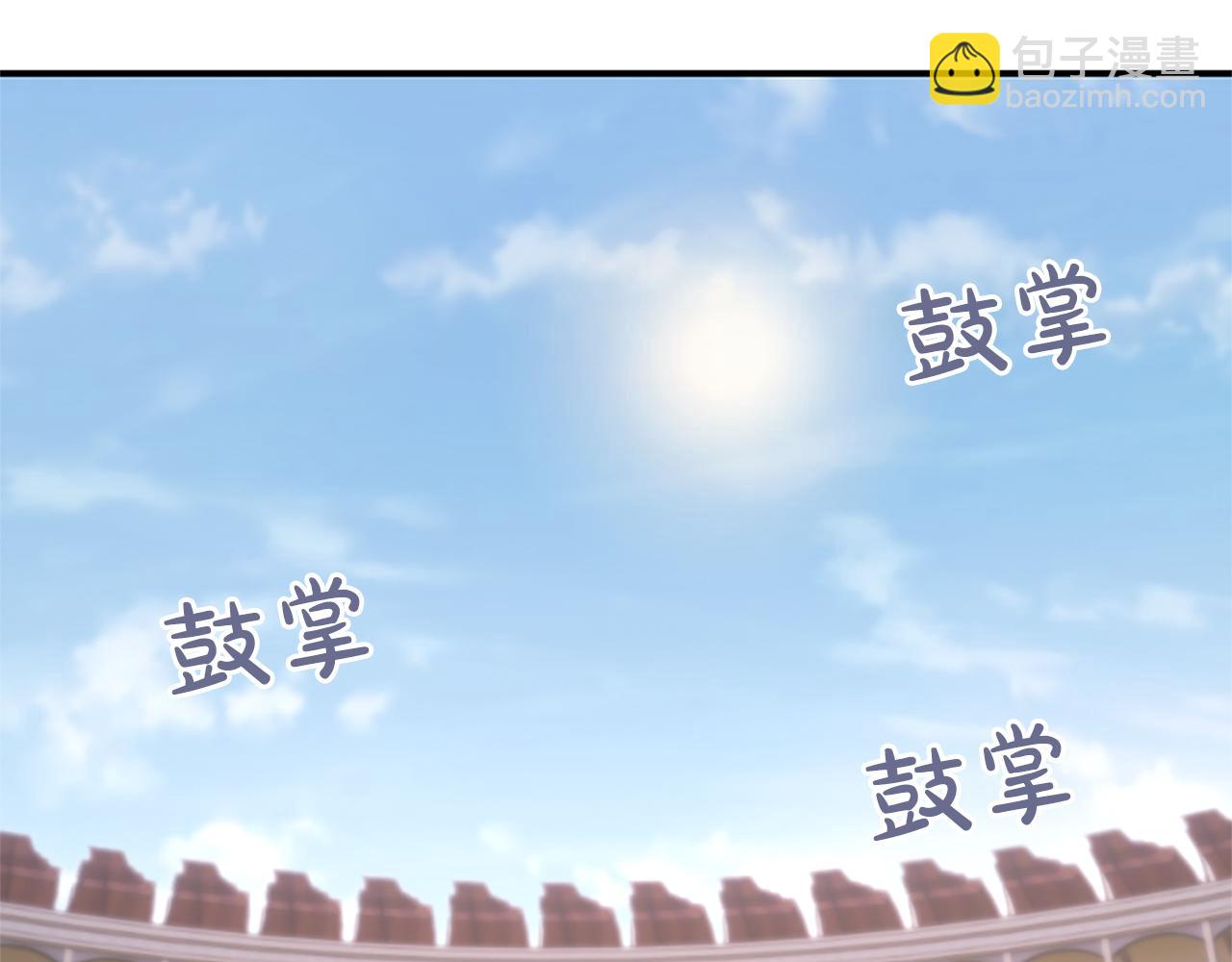 第25话 太子的奋战188
