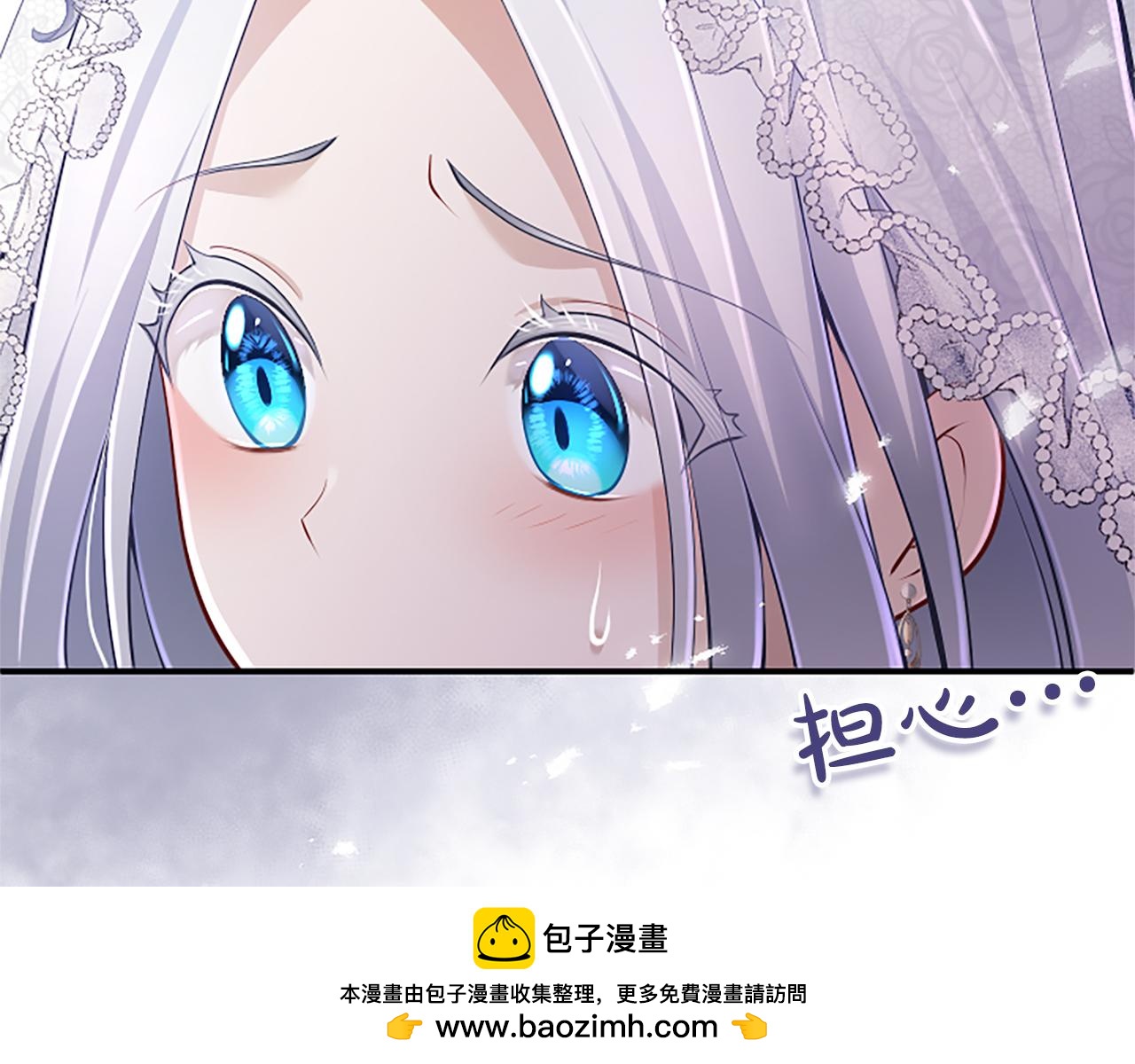 第25话 太子的奋战211