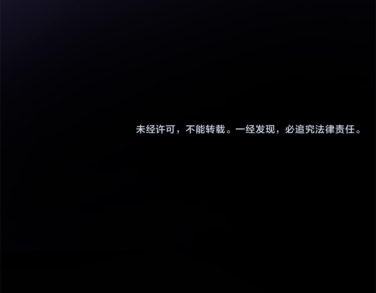 第25话 太子的奋战232