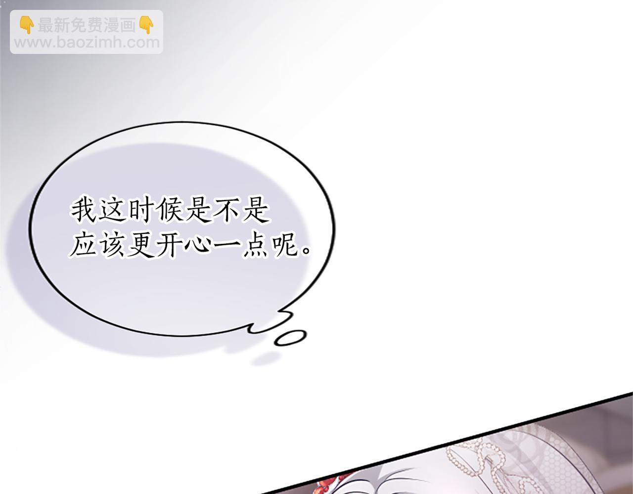 第25话 太子的奋战24