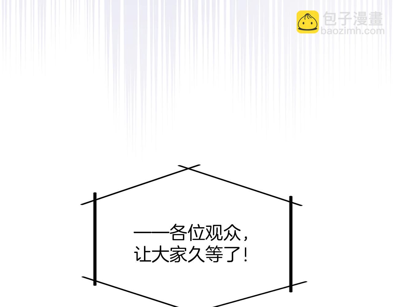 第25话 太子的奋战69