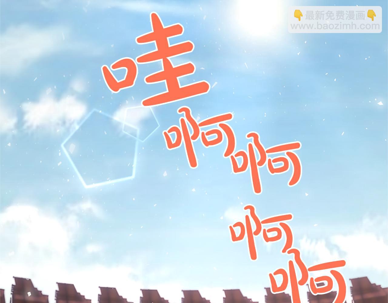 第25话 太子的奋战87