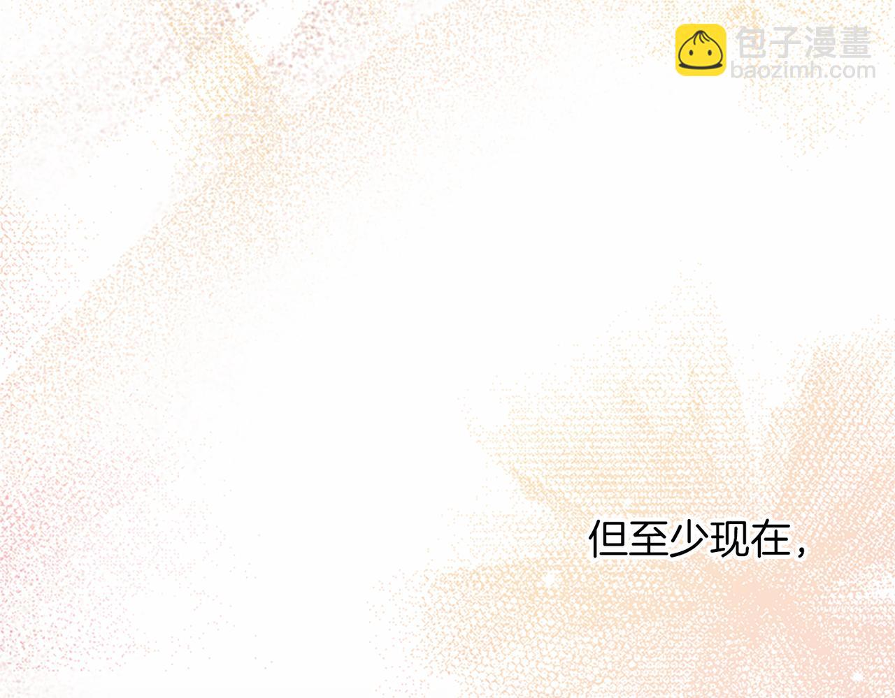 第25话 太子的奋战9