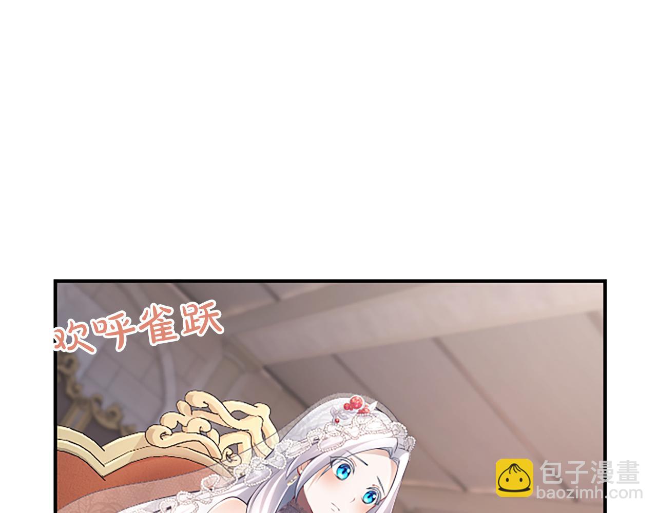 第25话 太子的奋战91
