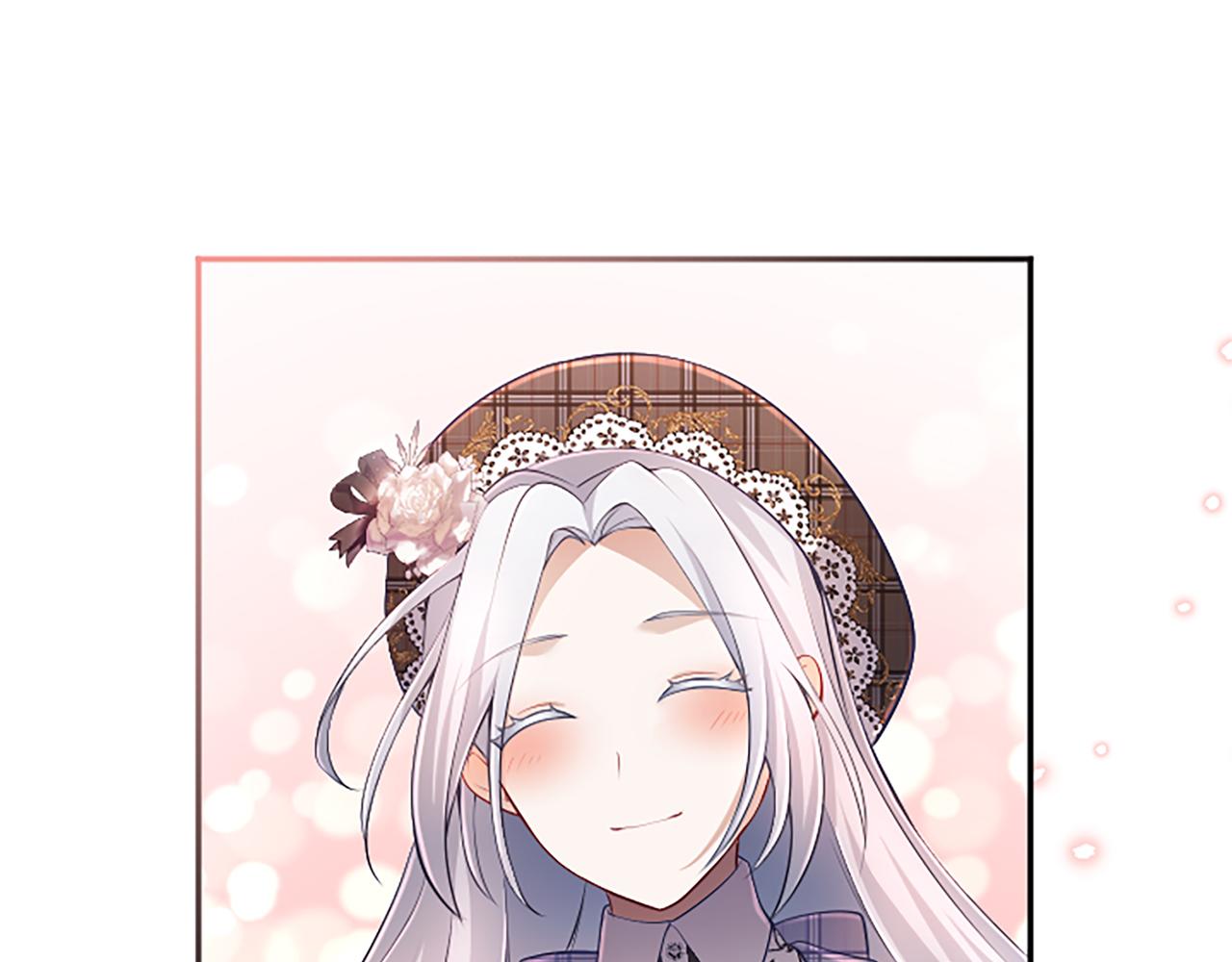 第27话 快乐的祭典116