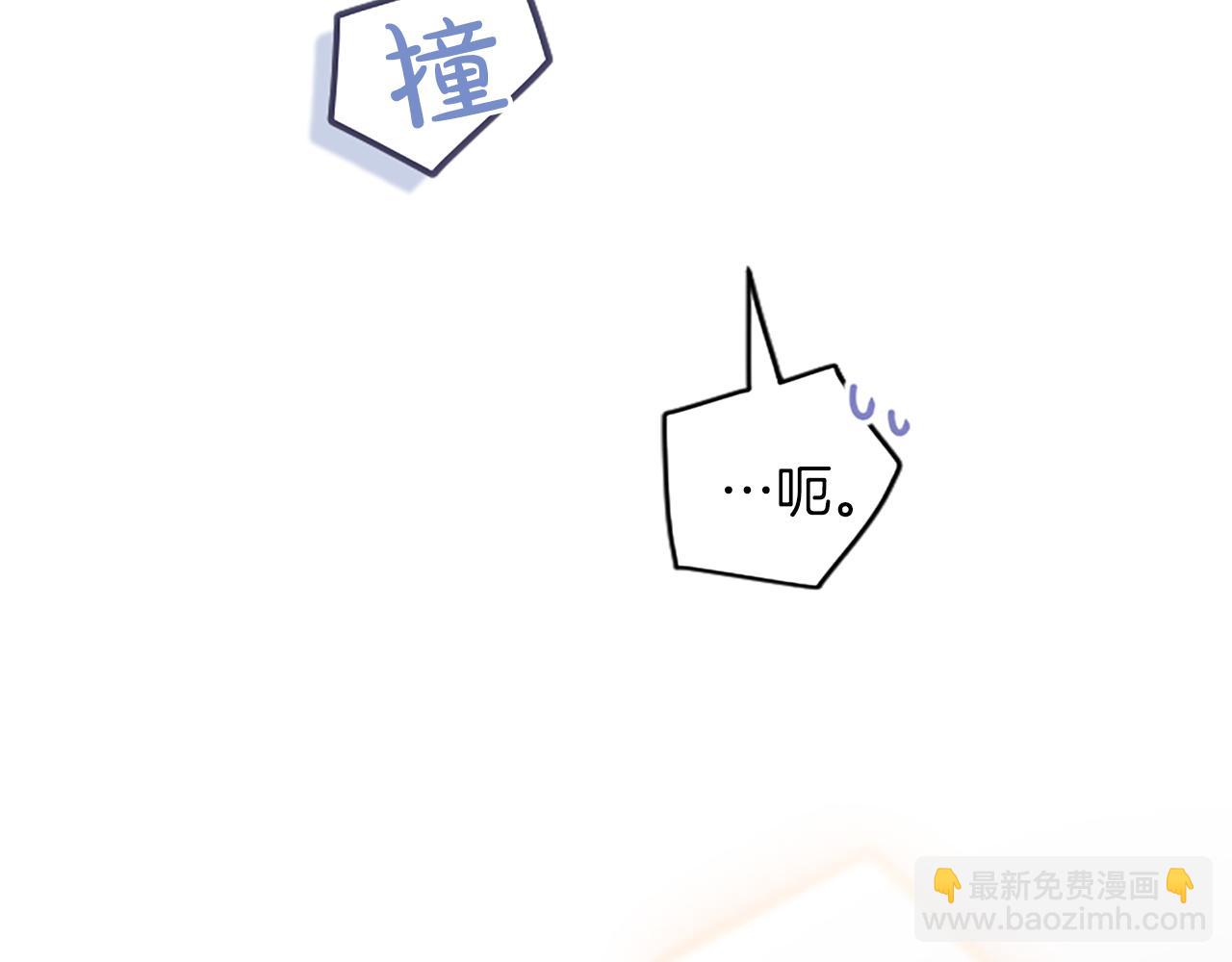 第27话 快乐的祭典149