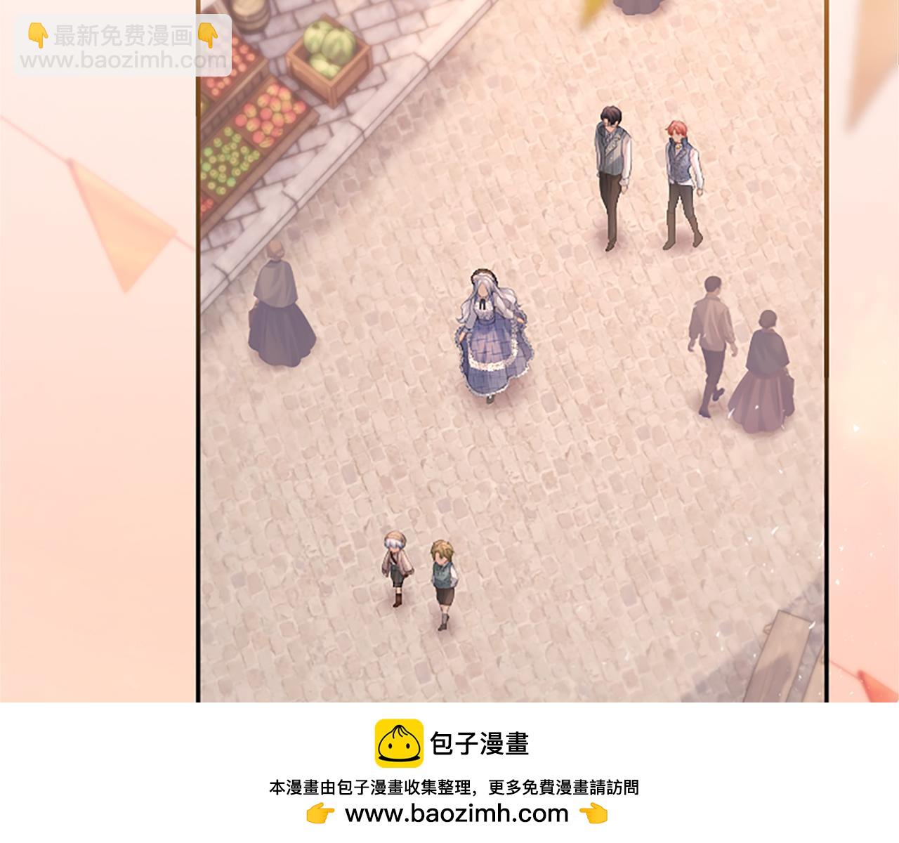 第27话 快乐的祭典157