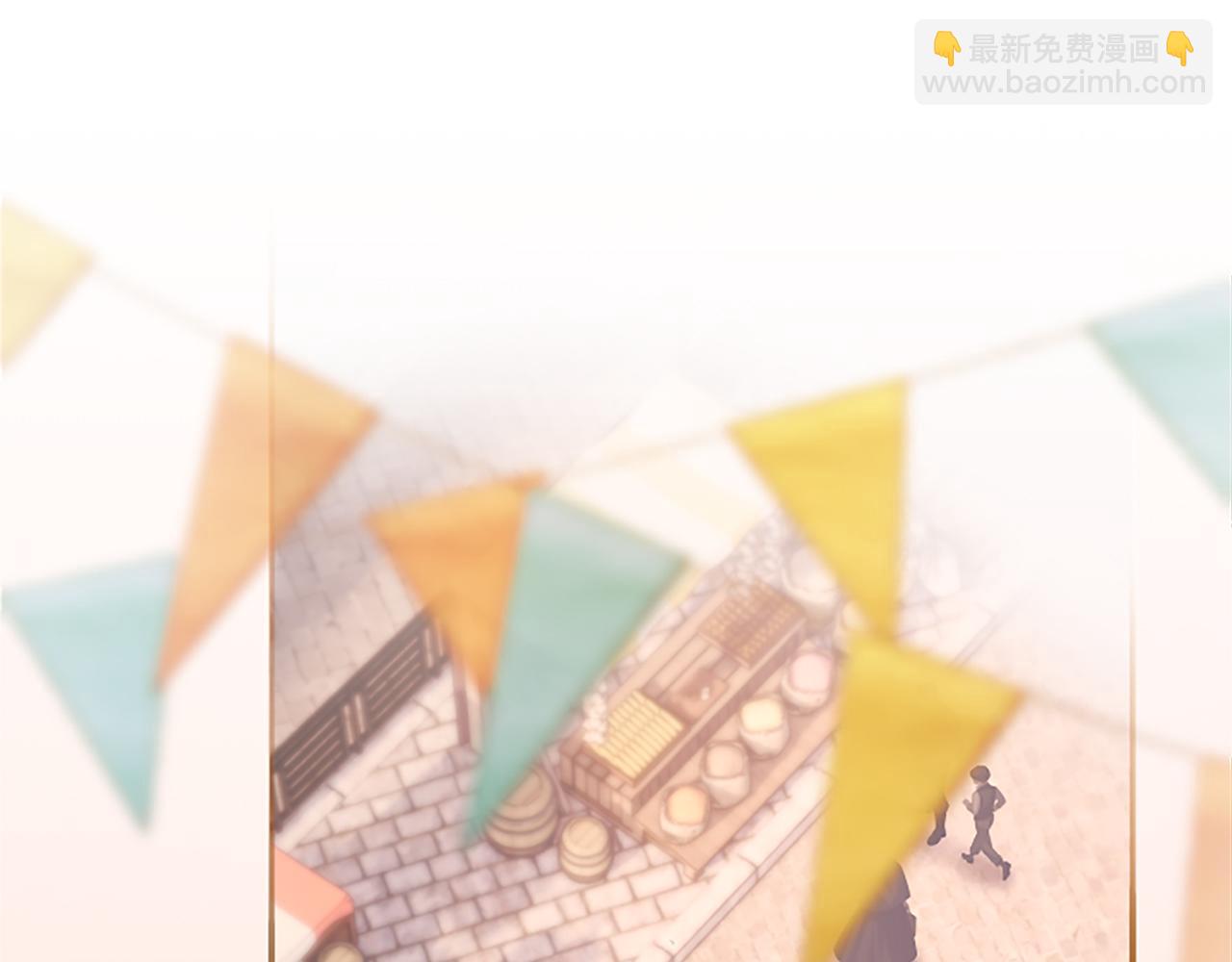 第27话 快乐的祭典160