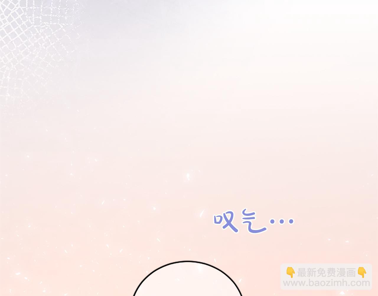 第27话 快乐的祭典176