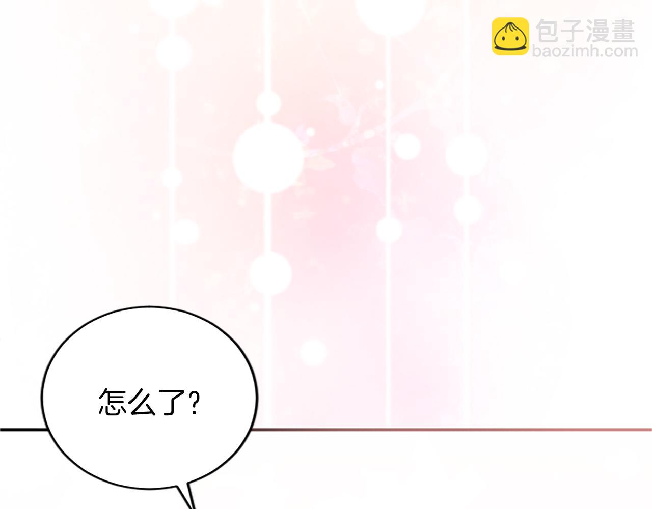 第27话 快乐的祭典182