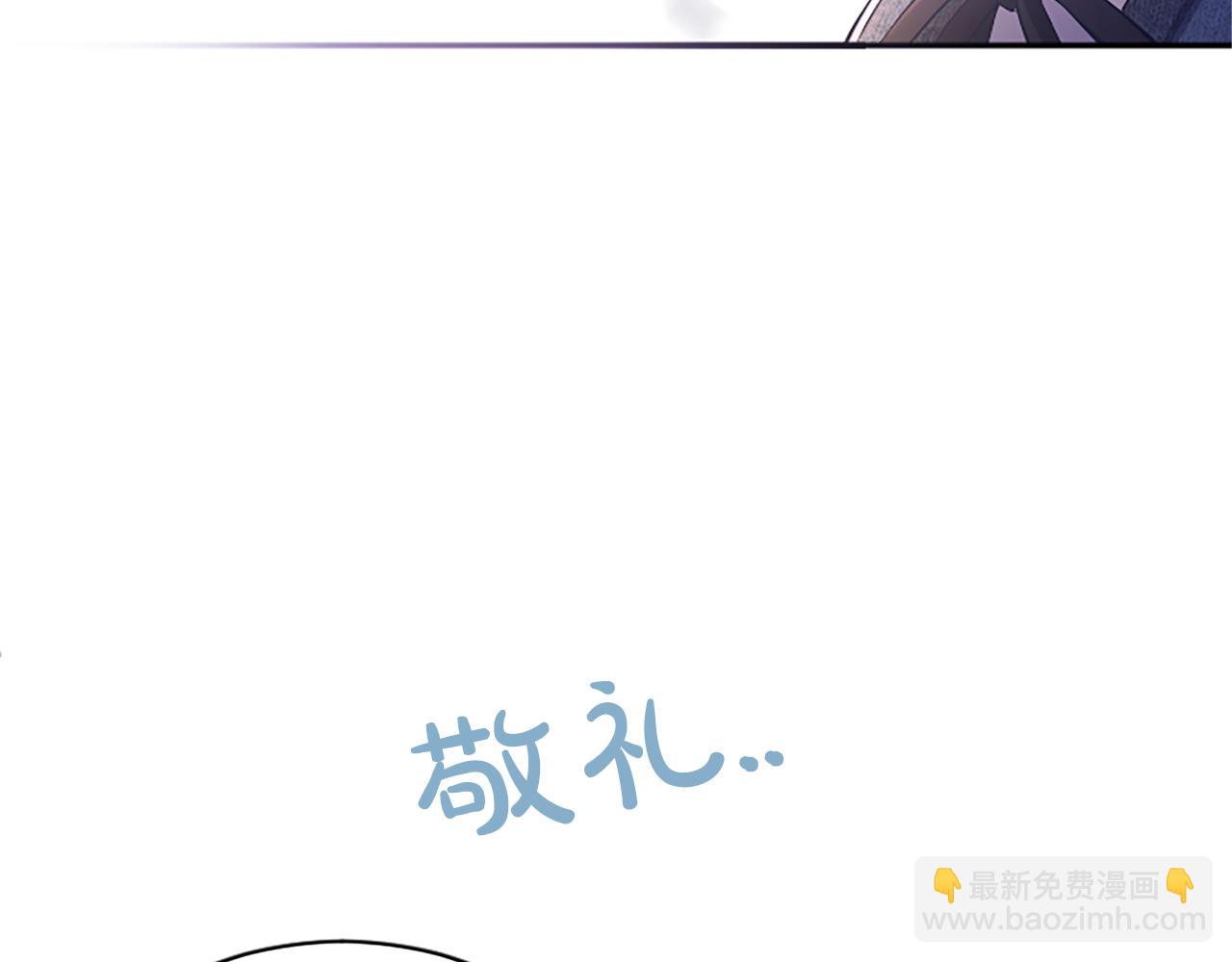 第27话 快乐的祭典186
