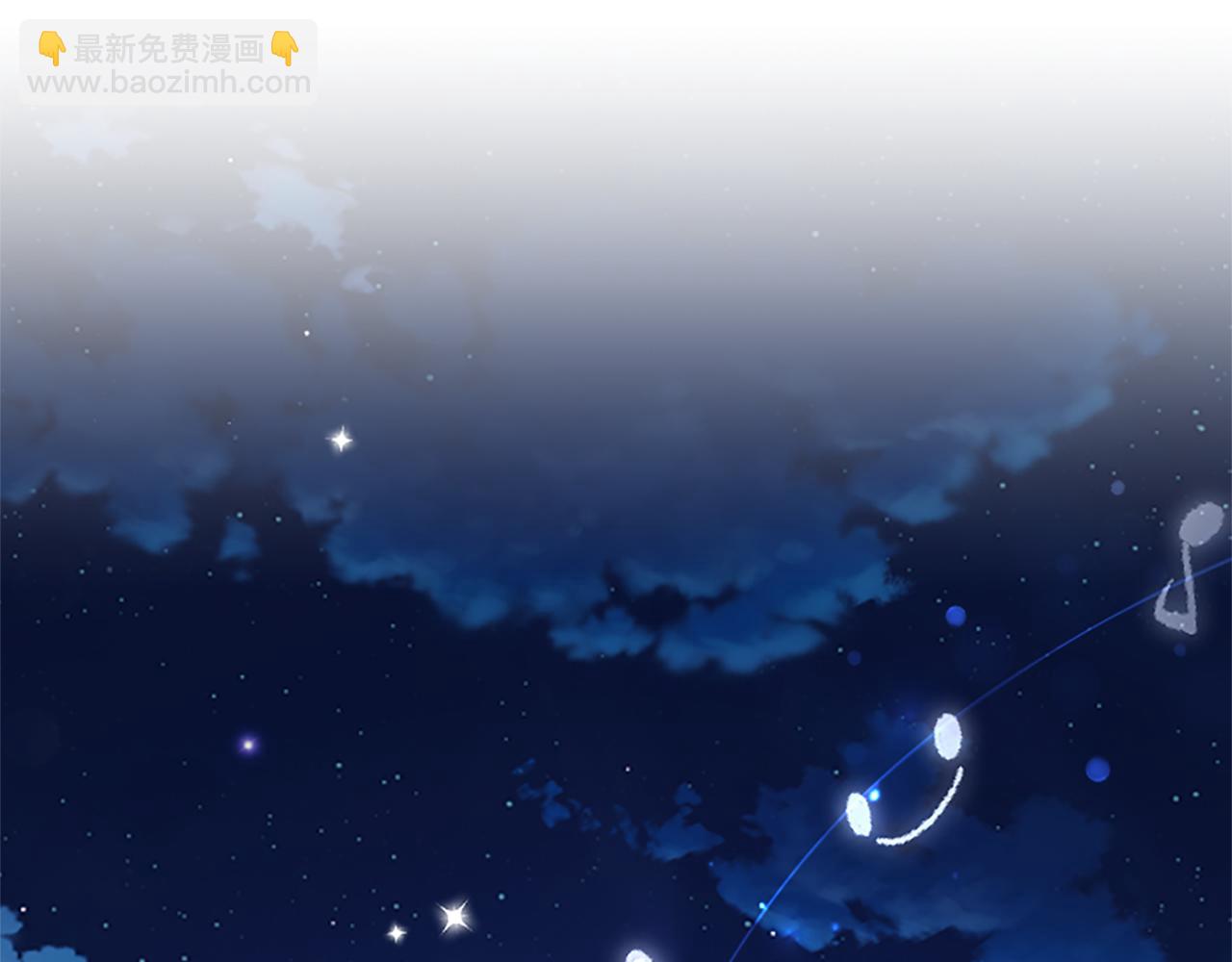 第27话 快乐的祭典196