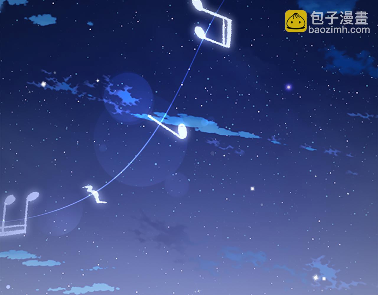 第27话 快乐的祭典197