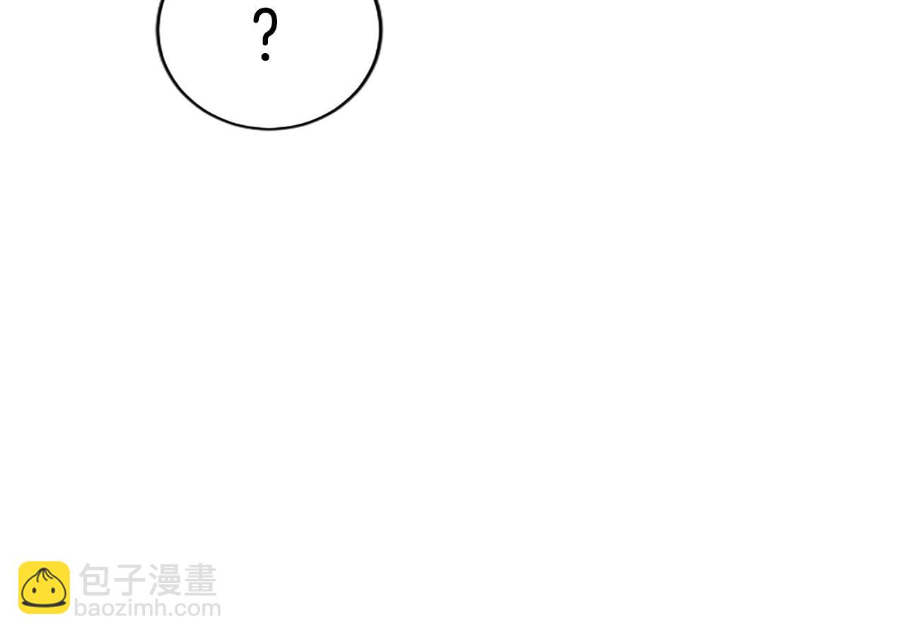 第27话 快乐的祭典223