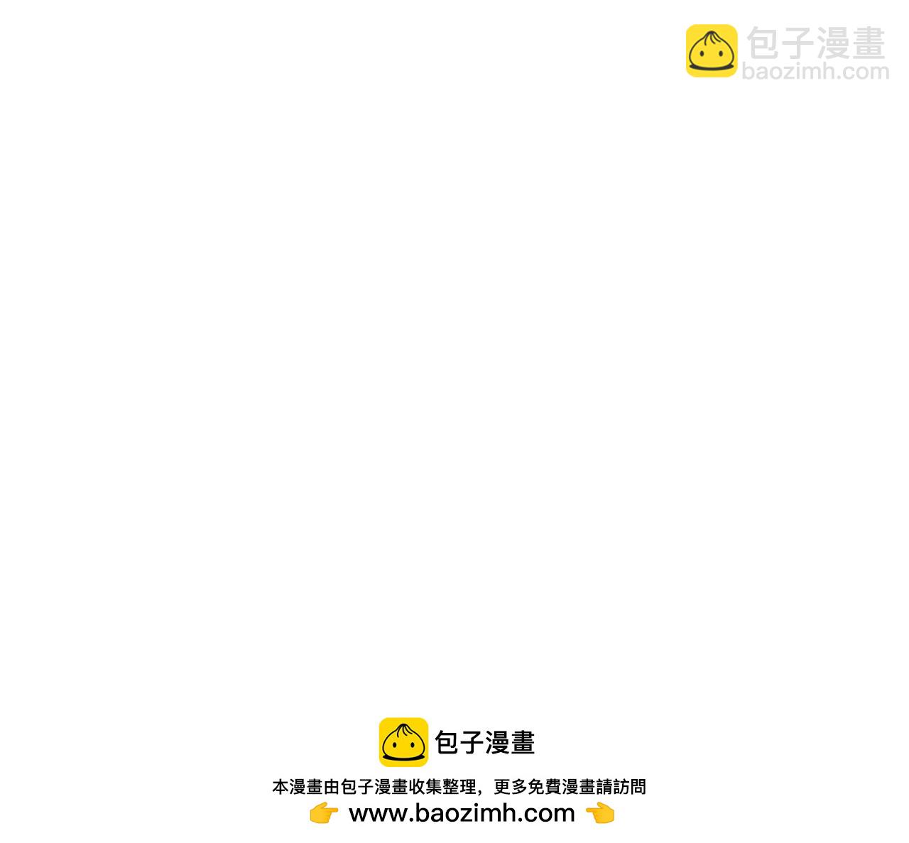 第27话 快乐的祭典233