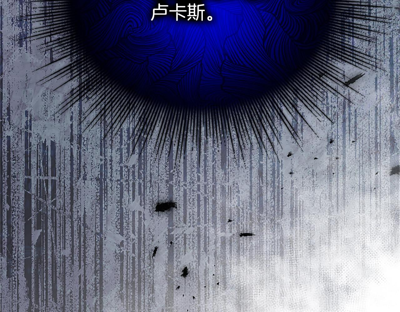 第27话 快乐的祭典35