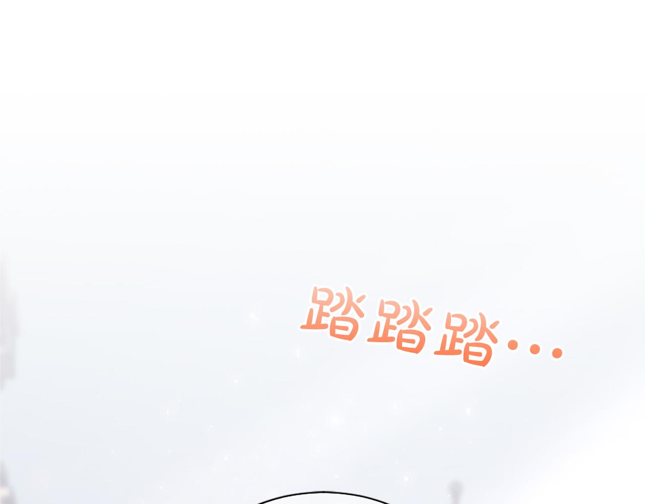 第27话 快乐的祭典4