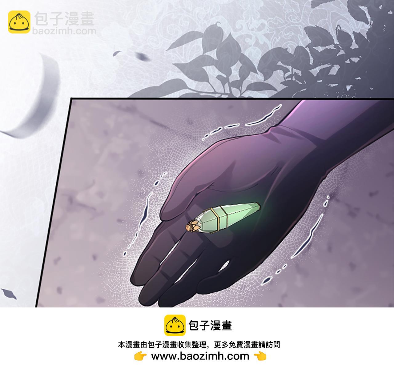 第27话 快乐的祭典53