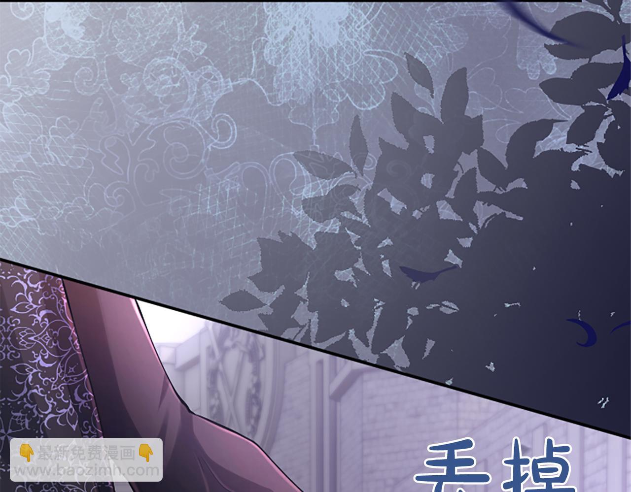 第27话 快乐的祭典56