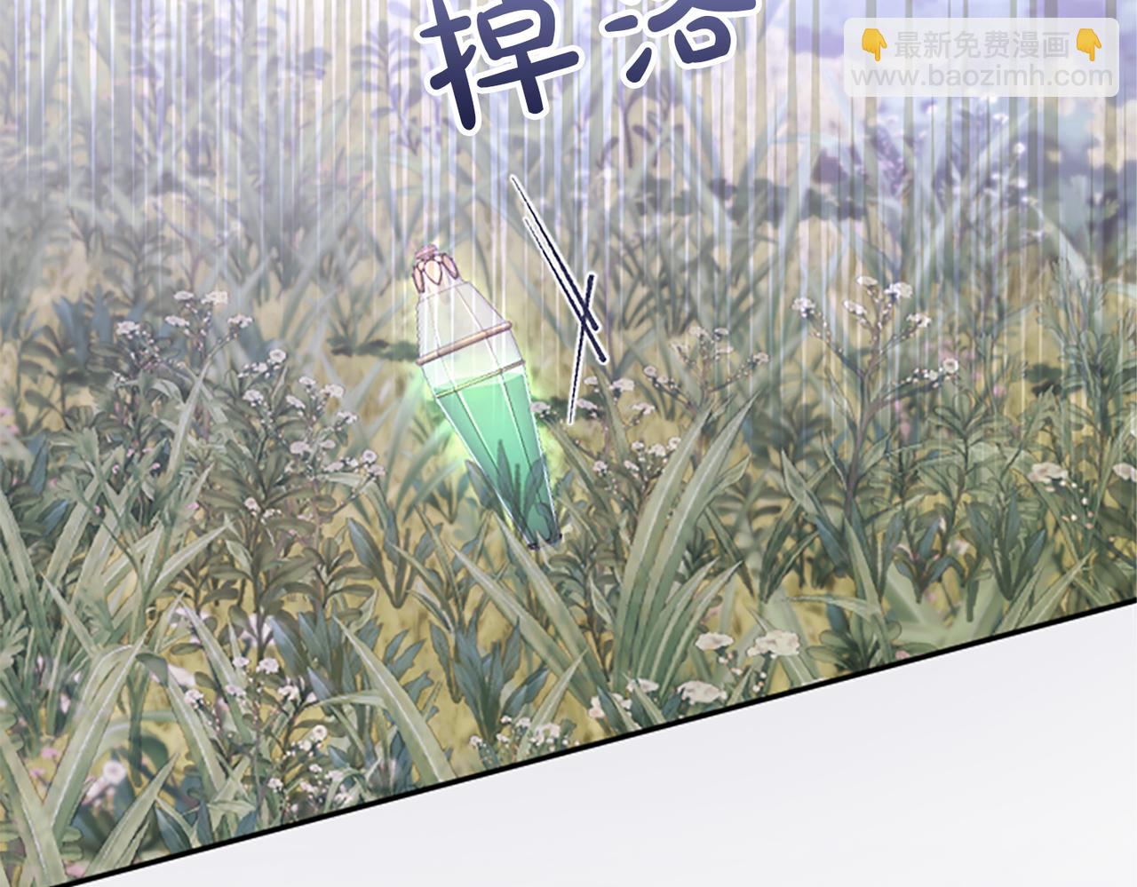 第27话 快乐的祭典58