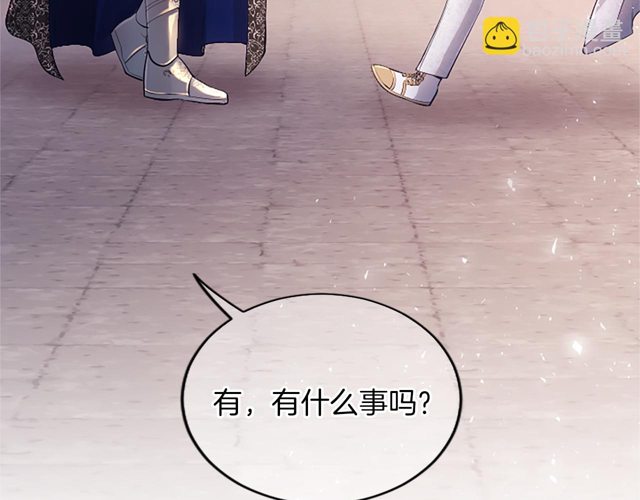 第27话 快乐的祭典7