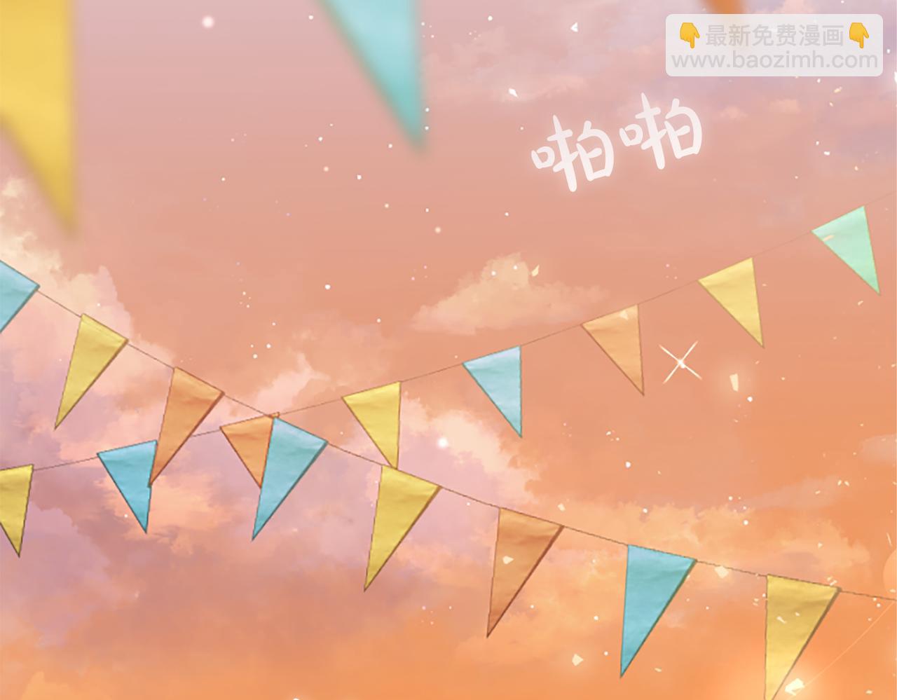 第27话 快乐的祭典73