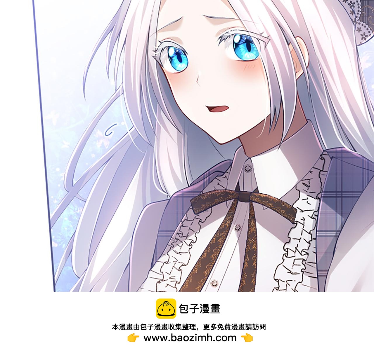 第27话 快乐的祭典81