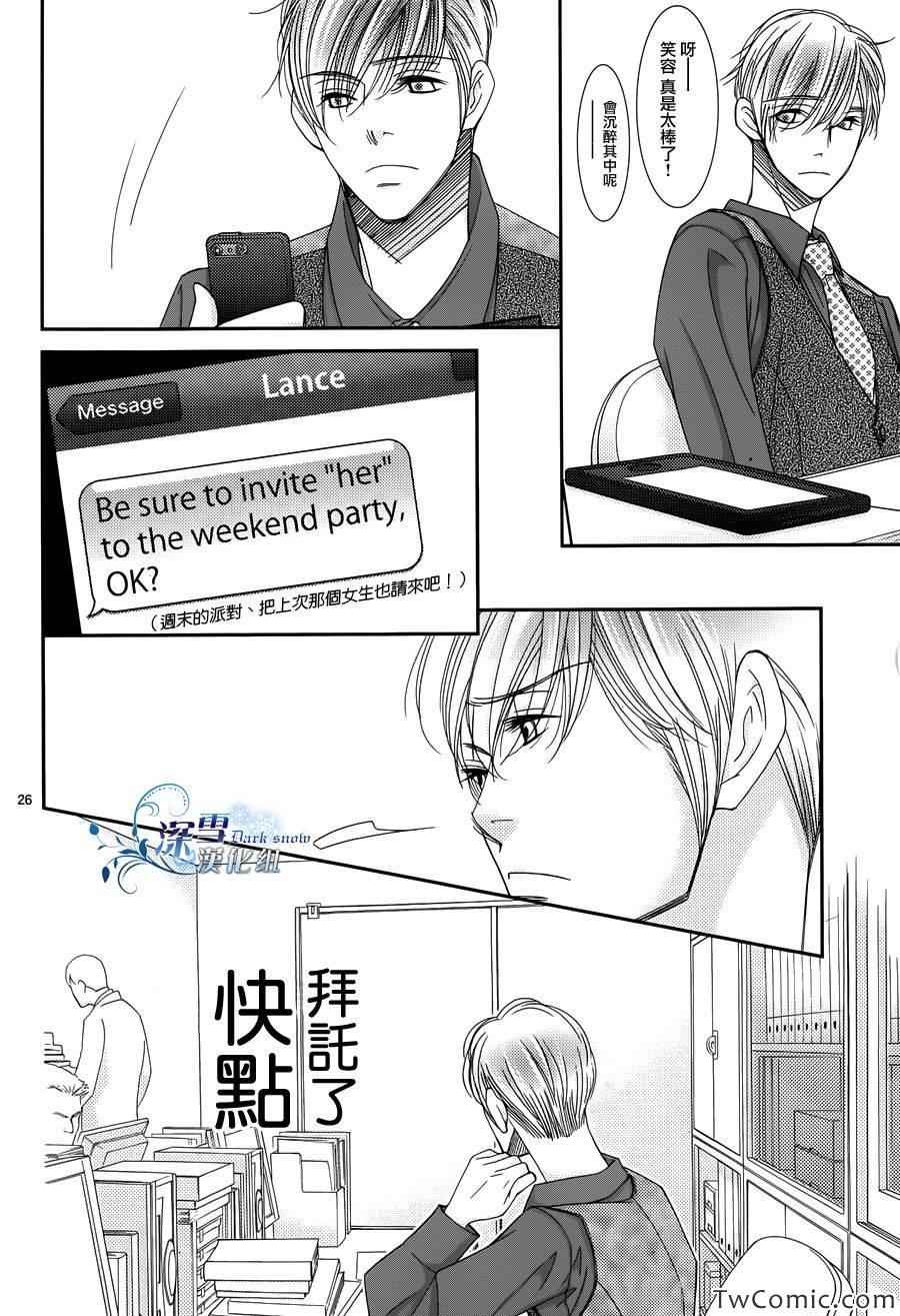 第36话27