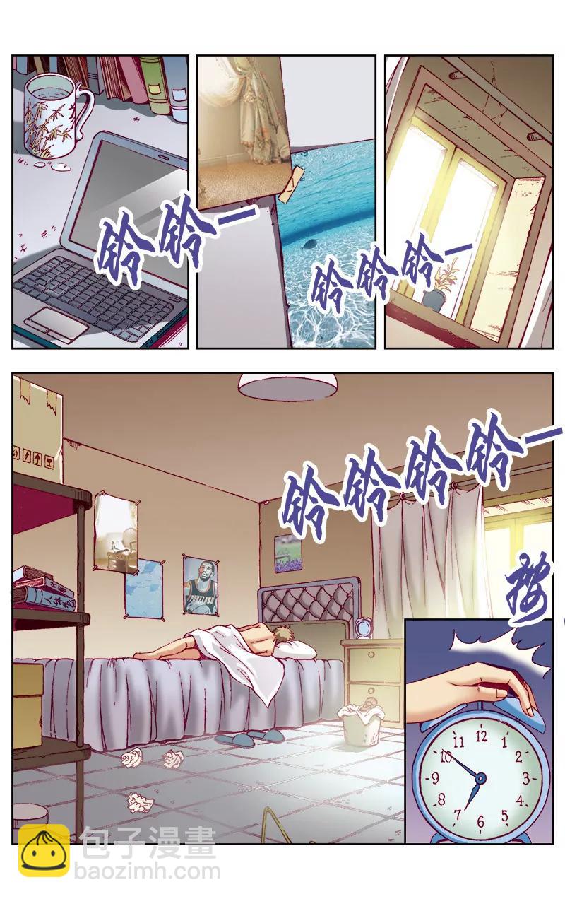 第41话1